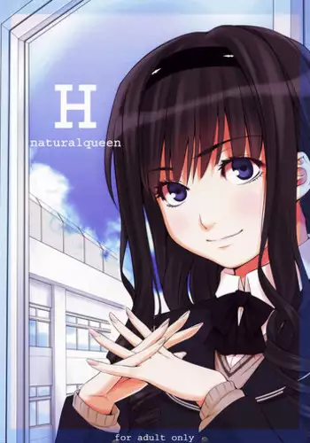 三船美優さんと酔った勢いで。