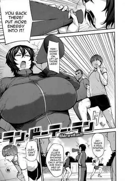 Mesu Kui Nikuirojuu no You ni Hamerarete | Bitch Eating - Fucking Them Like Beasts