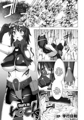 [Takayuki Hiyori] that's in rock (Bessatsu Comic Unreal Sekka END ~Zetsubou no Naka de Sekizou e to Kaerareru Shoujo-tachi~ Vol. 1) [English] [constantly] [Digital]
