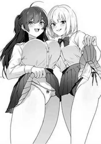 (同人誌) [ナギヤマスギ (那岐山)] ヒナギク痴漢電車3 [DL版] [D0008822] (ハヤテのごとく!)(COMIC1☆4)