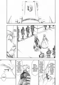 (GEASS Turbo) [Studio Kimigabuchi (Kimimaru)] Code Eross 3: Waga Na wa Ero (Code Geass) [English]