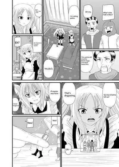 [Shivharu] Stepped on by Small Maids [English]