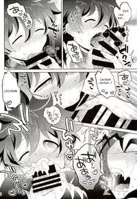 (Shota Scratch SP5) [Botamochi no Utage (Nayuzaki Natsumi)] Kyousei Hatsujou Joutai | Forced Sexual Excitement Condition (Kekkai Sensen) [English]