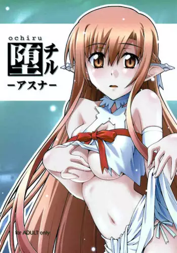 時間停止能力を手に入れたらやることはひとつだけ