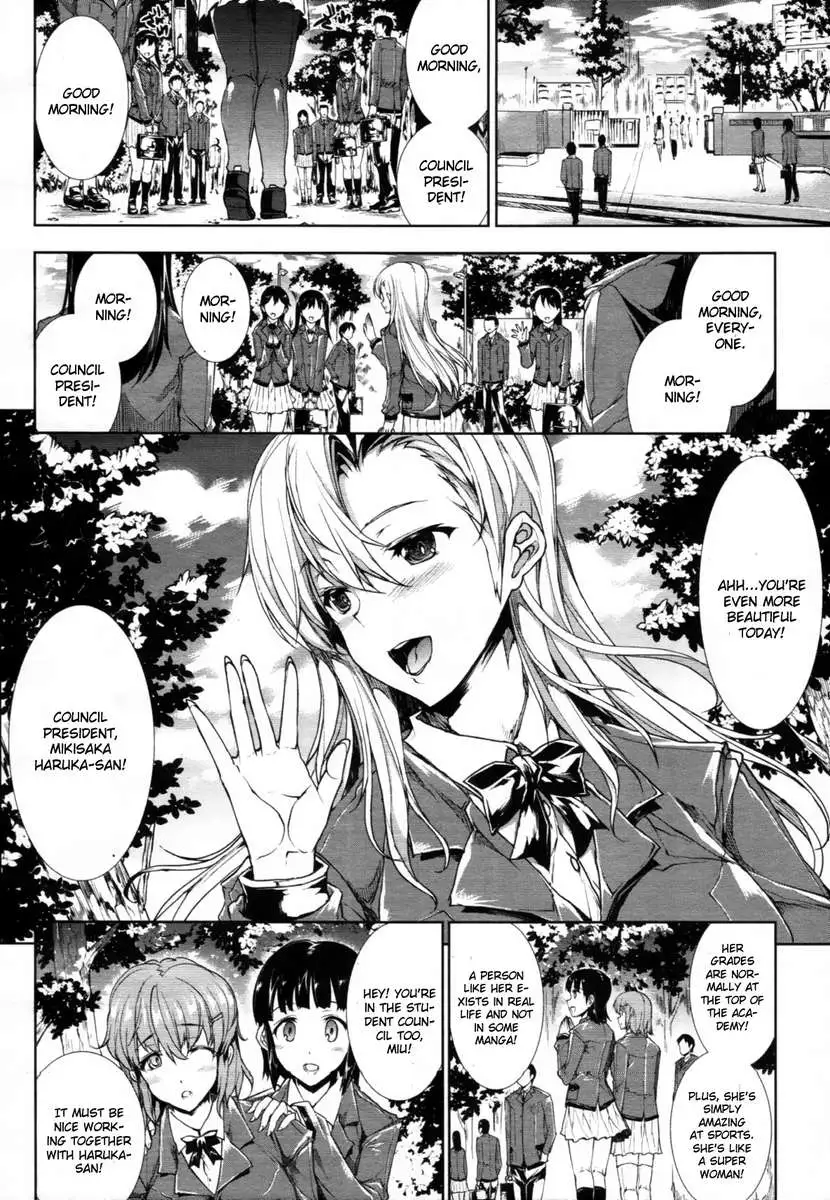 Oppai Infinity∞!