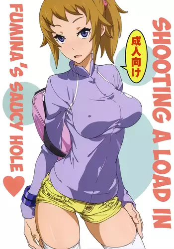 Fumina no Namaiki na Ana ni Pyu