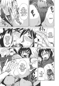 [Sunakawa Tara] Sexualizm [English] [SaHa]