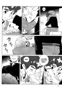 (Shotaful!) [WEST ONE (10nin)] PILLOW TALK (Danball Senki) [English] [Procrastination Scans]