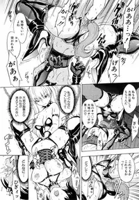 [Hakaba] Kedamono no Ie