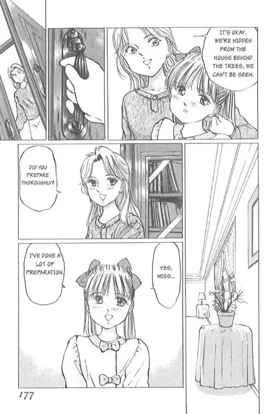 [Manno Rikyuu] Kaoru Tsubomi ~Saigo no Shoujo Ijiri~ | Fragrant Buds ~Toying with little girls~ [English] [SGMJanus]