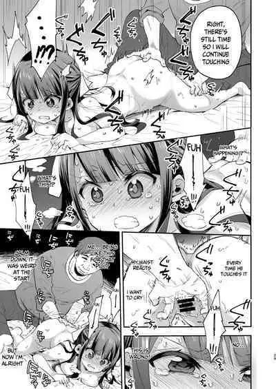 [Mochi Dog Laboratory (Asakai Mocchinu)] Fukan Shoujo ga Oji-san ni Maketa Hi | The day when the serious girl lost against the Oji-san [English] [AZXTranslations] [Digital]