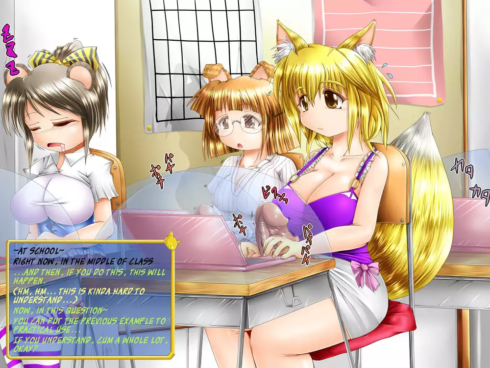 Mating Season on the Futanari Animal-Girl Planet