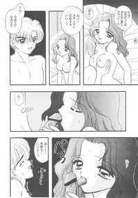 [Sailor Q2] Sailor Q2 Fuckin' Works (Sailormoon)