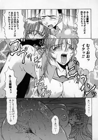 [Anthology] Doutei Shinan