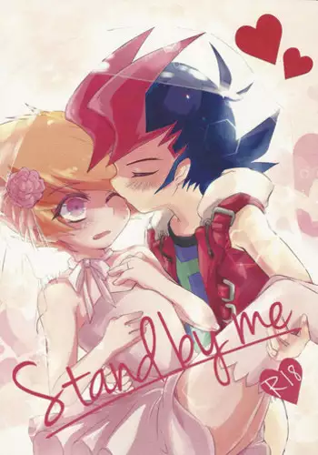 (Sennen Battle Phase 20) [Sankakukōnā (Hirono)] Stand by me (Yu-Gi-Oh! Zexal)