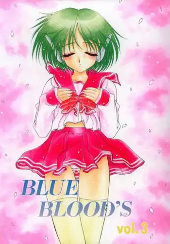 BLUE WATER SPLASH vol 38