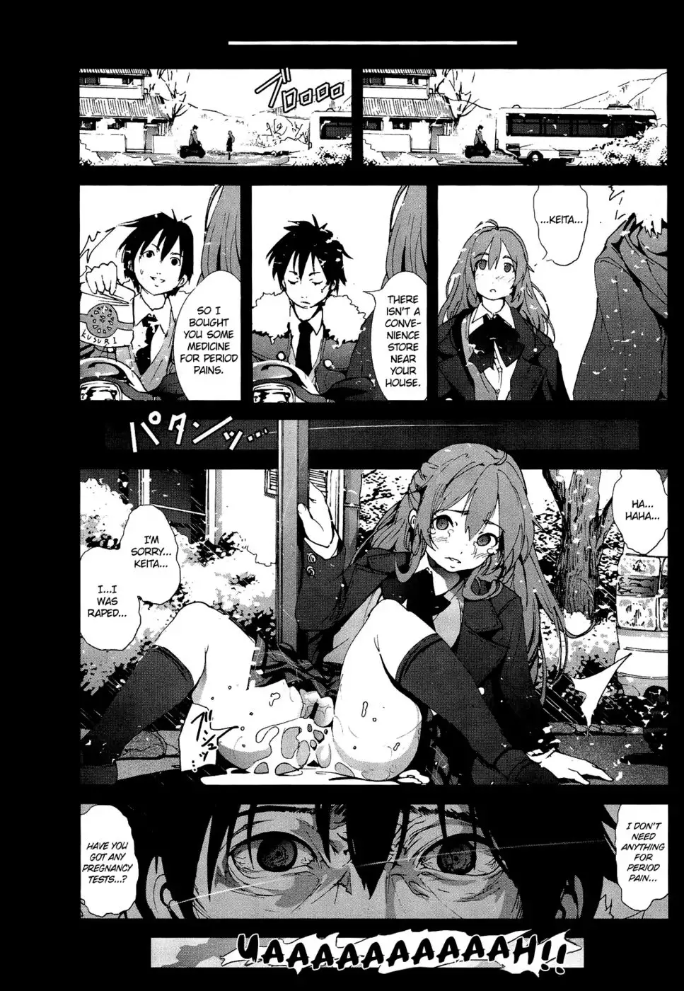 A Virgin's Netorare Rape and Despair - Aomori Edition EXTENDED