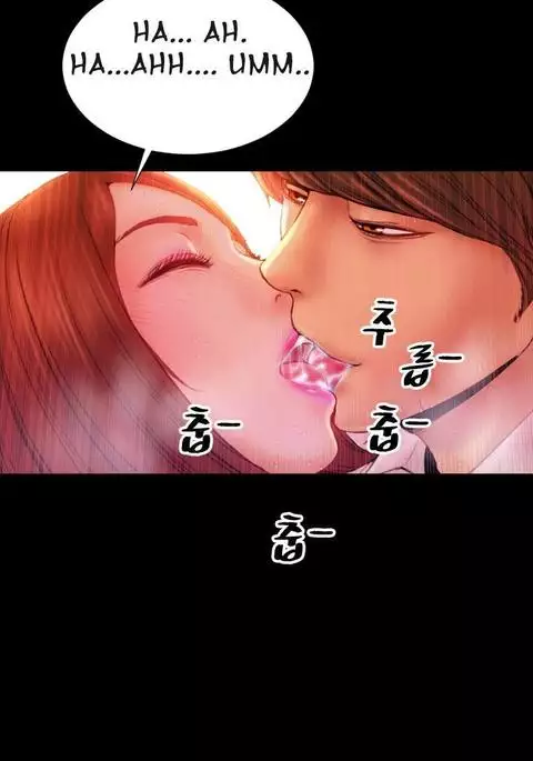 My Wives Ch.1-32