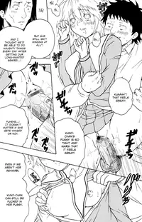 (C74) [St.Rio (Mymerod)] Sekirei Hobaku Keikaku 2 (Sekirei) [English] [EHCOVE]