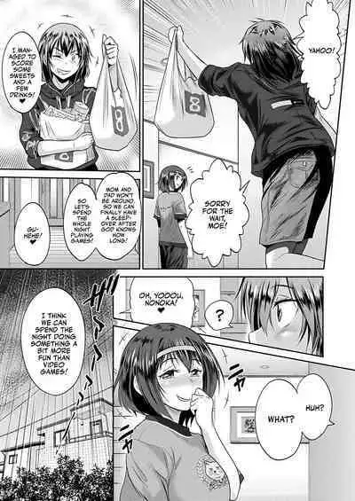 [Distance] 3-on-1! Chapter 02 (COMIC ExE 29) [English] [Team Rabu2] [Digital]