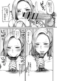 [I-Raf-you (Various)]MM No. 57 I will make it alive if MM 57 is useful ♥