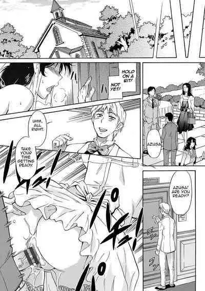 Mama wa Boku no Mono | Mom is Mine