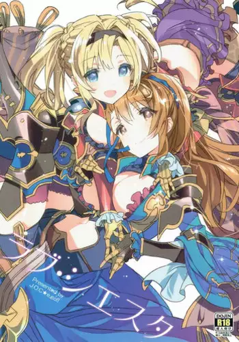 ふたなり団したっぱさん!偶然倒せたムチムチ魔法少女をボスの魔法でお嫁さんオナホにしちゃう‼