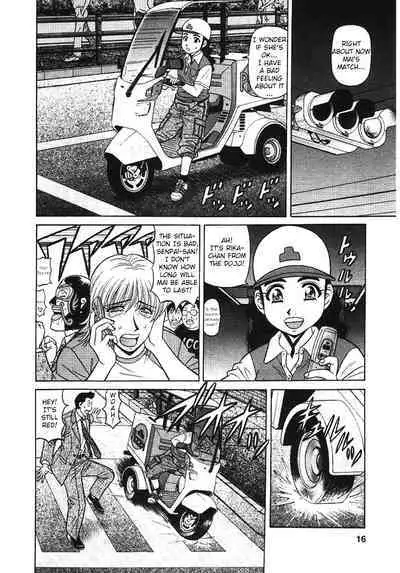 [Ozaki Akira] Kochira Momoiro Company Vol. 3 - Ch.1-3 [English]