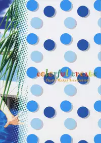 (C66) [A-M-R (Ikegami Akane)] Colorful Create (Fate Stay/Night, Melty Blood, Tsukihime)