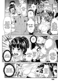 [Inoue Makito] Wet. [English] {doujin-moe.us}