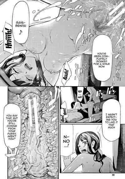 Sakuramiya Shimai no Netorare Kiroku | The Sakuramiya Sister's NTR Records Ch. 1-4