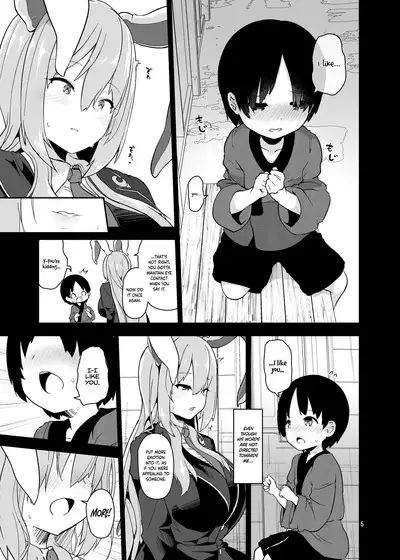 [Komamesugata (Akure Ekuto)] Saitei de Dou Shiyou mo Nai Usagi no Onee-san - A bad rabbit singing a hymn. | The Reprehensible Rabbit Onee-san (Touhou Project) [English] [ArkOfLight] [Digital]