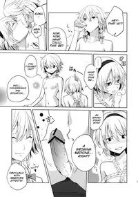 (Konohana Sakuya 4) [Tatakai no Kiseki (Senyuu)] Kono Ato Futari ga Sex Shimasu (Touhou Project) [English] [SMDC]