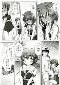 (C92) [Newtype Kenkyuujo (Kotowari)] 1414 Ni 13-Goro (Kantai Collection -KanColle-)