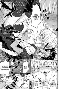(C89) [Kaze no Gotoku! (Fubuki Poni, Fujutsushi)] Tomoe Mami Intai!? Zenbu Misemasu Namida to Nikuyoku no LAST LIVE!! (Puella Magi Madoka Magica) [English] {CapableScoutMan & B.E.C. Scans}