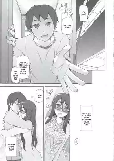 [Garakuta Shoujo (Miito Shido)] Kanojo wa Chou Yuumei Geinoujin... Soshite Boku ni Naisho de AV Joyuu Satomi-Satona Gojitsudan 2 [English] [Ruru Scanlations]