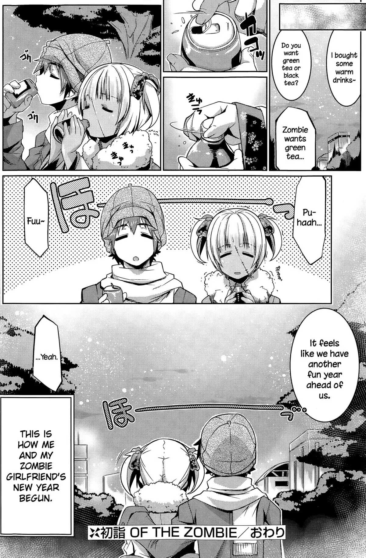 Hatsumode of the Zombie {NecroManCr}