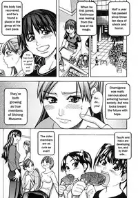 [Shiwasu no Okina] Shining Musume. 2. Second Paradise [English] [Overlook] [Decensored]