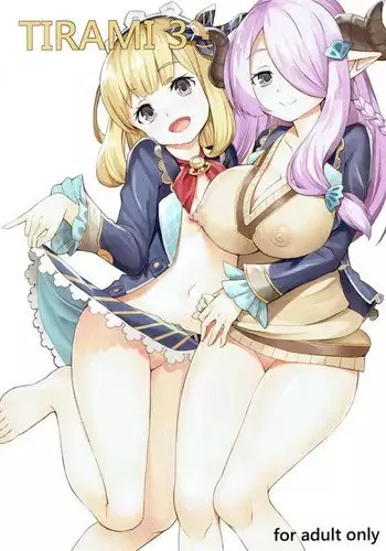 服从星奴（有条色狼汉化）