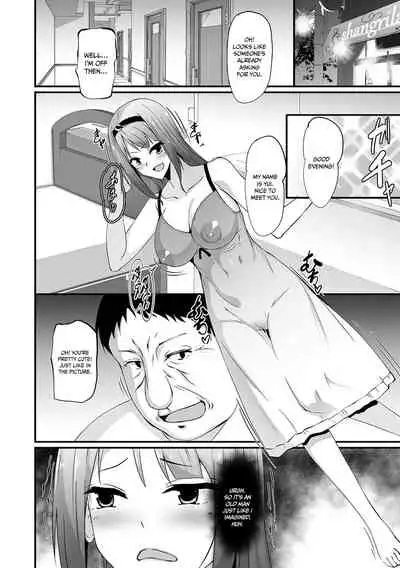 [Nyuuhin] Boku ga Joou-sama ni Natta Wake - Why I became a queen (WEB Ban Mesuiki!! Nyotaika Yuugi Vol.07) [English] [akanameTL]