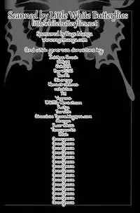 (C79) [RPG Company2 (Toumi Haruka)] Movie Star 8a (Ah! Megami-sama)