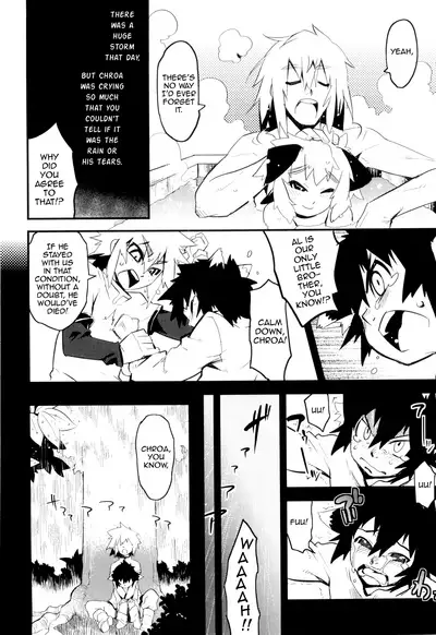 Toaru Minarai Mahou Shounen no Nichijou - AL's Daily Life The Apprentice Magic Boy