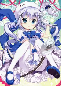 (COMIC1☆10) [ESSENTIA (Fujima Takuya)] PYON-PYON EX (Gochuumon wa Usagi desu ka?)