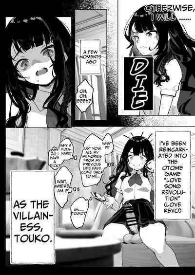 Futanari Akuyaku Reijou ni Tensei shita no de Otomege no Heroine o Kouryaku Shimasu | I've Been Reincarnated As A Futanari Villainess, So I'm Conquering The Heroine Of The Otome Game