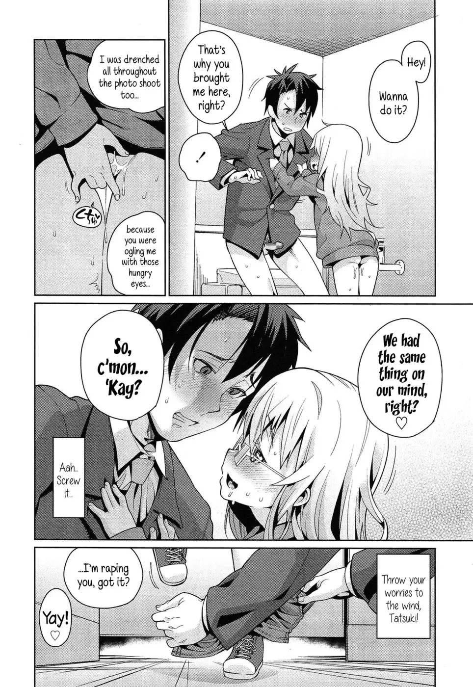 Off Time Love Chapter 1-3