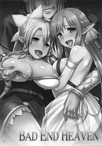 (Mimiket 28) [chested (Toku)] BAD END HEAVEN (Sword Art Online) [English] [CGrascal]