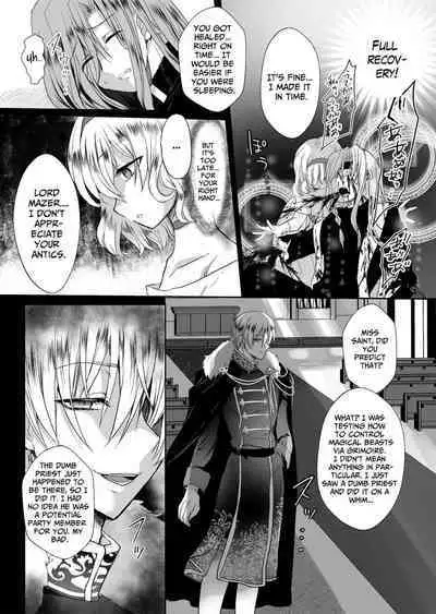 [Whisker Pad (Mofuo)] JK's Tragic Isekai Reincarnation as the Villainess ~But My Precious Side Character!~ 2 [English] [Digital]