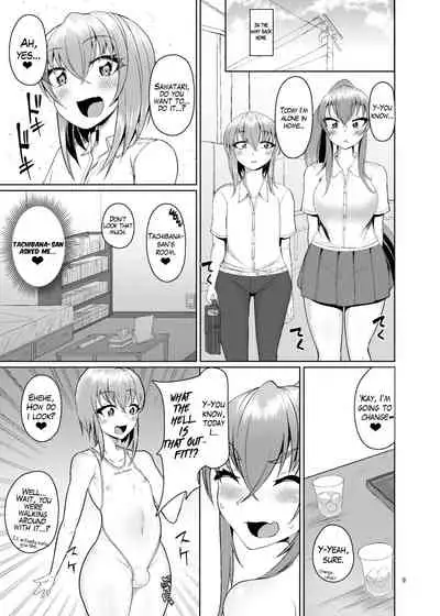 Classmate no Futanarikko 2