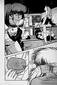 [Morisawa Toshio] Houkago Dokkin Date