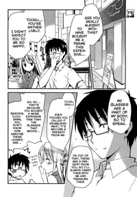[Ponkotsu Works] Ojousama wa Nigedashita (The Grace Escape) Ch.01-10 [English] [Japanzai]